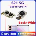 G991U G991W-2 camera