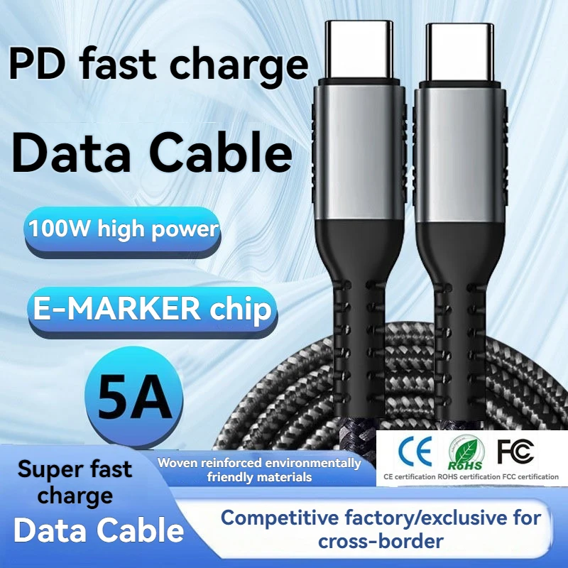 Cable de carga ultra rápida PD100W tipo Usb C 100W tipo c Cable cargador para iphone 15 xiaomi MacBook Pro con chip E-Marker 1M
