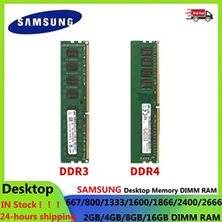 Memoria RAM Samsung DDR3/DDR4 para PC – Múltiples Capacidades