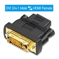 DVI Male TO HDMI F
