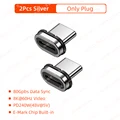 2Pcs Plug Silver