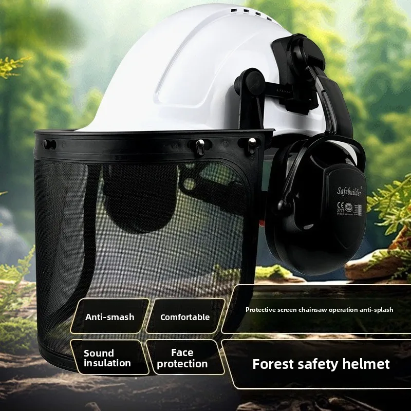 Casco protector Casco de seguridad multifuncional Malla de acero Protección facial Equipo de protección para cortacésped Casco forestal CE - imagen 2