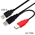 USB-A