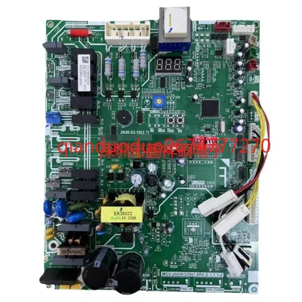 17127000007098   Tablero principal MDV-260W/DSN1-8R0.D. 1.1.1 -2 MDV-250W/SN1-8 - imagen 5