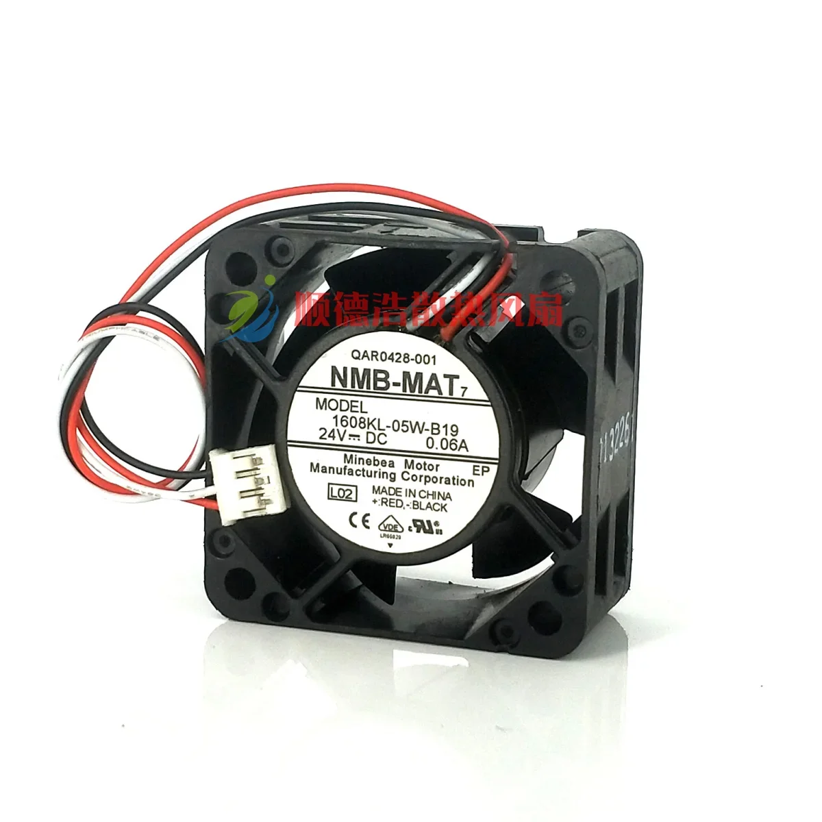 Nuevo para 1608KL-05W-B19 24V DC 0.06A 40*40*20MM ventilador de equipo de 3 cables