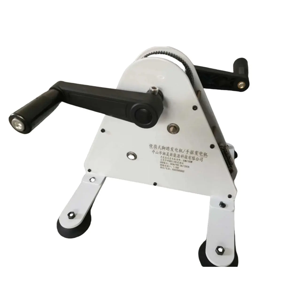 Pedal portátil del generador sin hierro tipo disco de 50W 100W, versión mejorada del generador de manivela con poco ruido - imagen 3