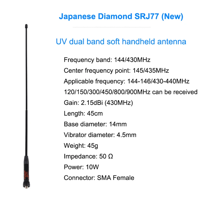 Antena de Radio de mano SRJ77 de diamante Original, amplificador de antena de látigo suave de doble banda para Walkie Talkie, 144/430MH, UHF/VHF, 45cm, nuevo - imagen 2