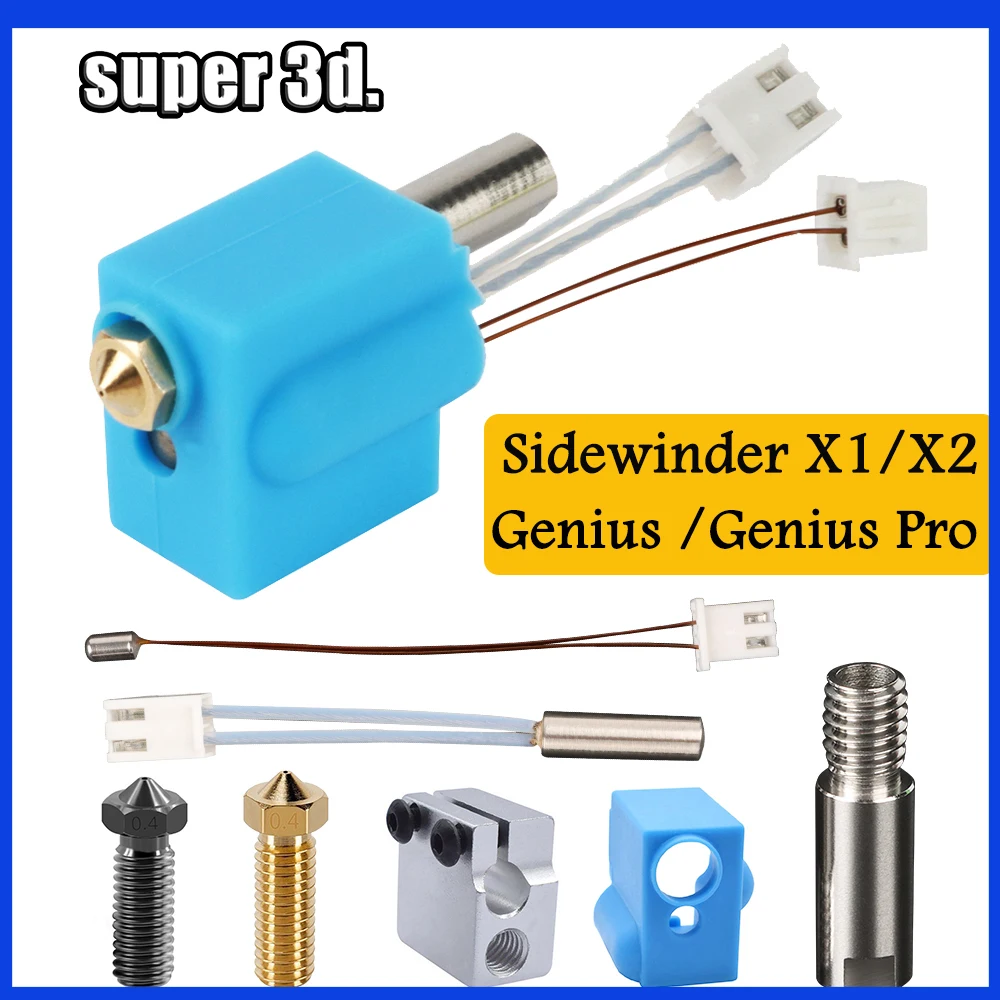 Para artillería Sidewinder X1/X2 Genius Hotend Kit piezas de impresora 3D termistor NTC100K tubo de calor bloque de calor boquilla de volcán de garganta