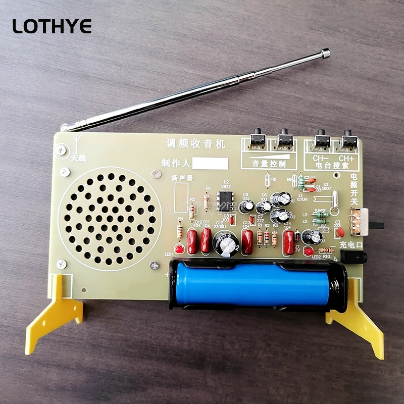 Conjunto de Radio FM, Kit de producción artesanal, RDA5807FP, RDA5807, receptor de Radio FM, Kit electrónico, TDA2822, amplificador, práctica de soldadura - imagen 4