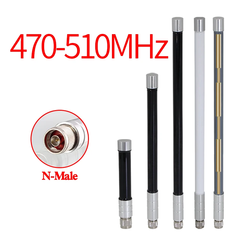 Antena N macho omni FRP 470-510MHz para exteriores, antena impermeable, LoRaWAN, control remoto, módulo DTU, antena externa de alta ganancia - imagen 2