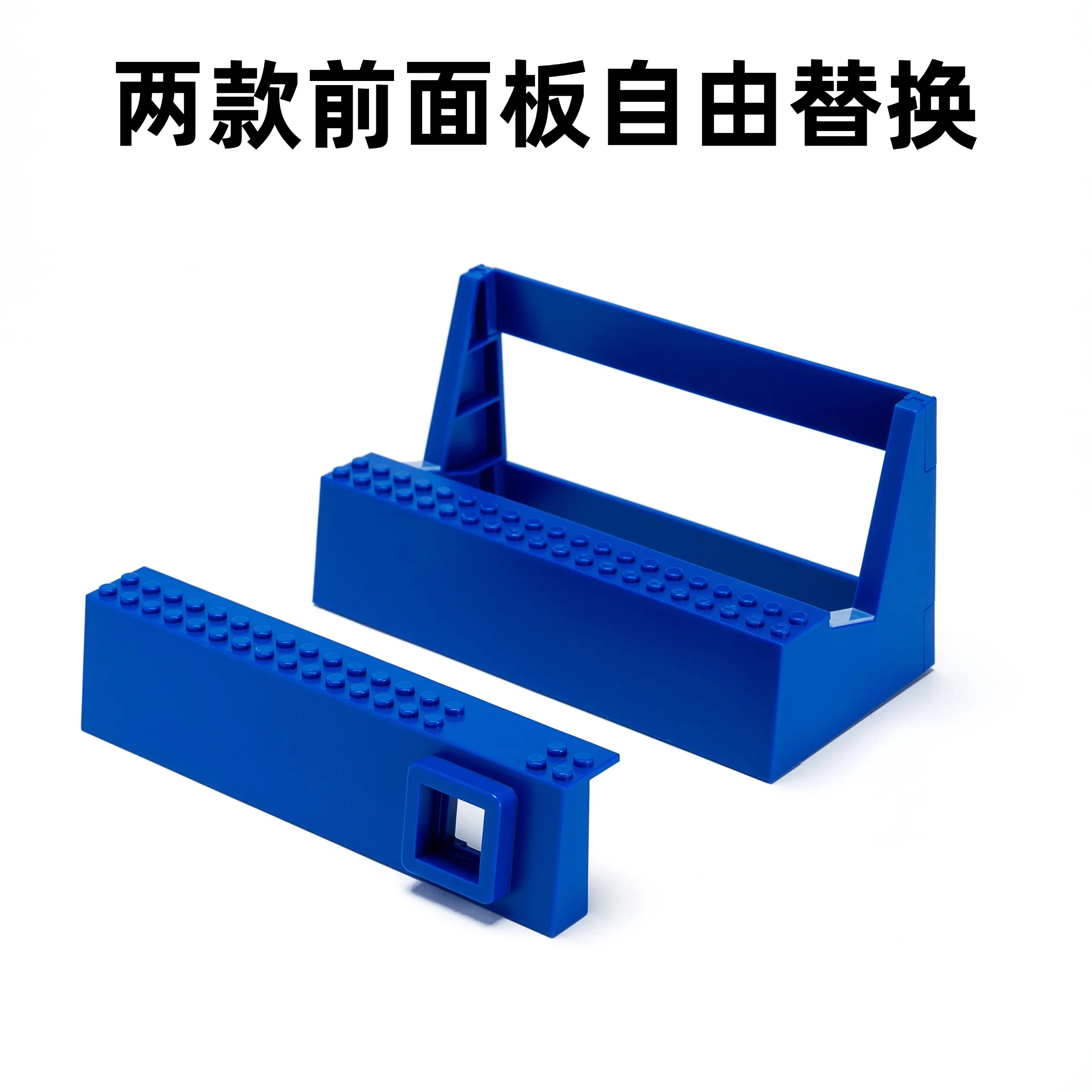 Blue ABS bracket
