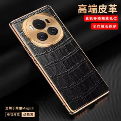 Funda Honor Magic6 Pro con efecto cocodrilo y protección de cámara
