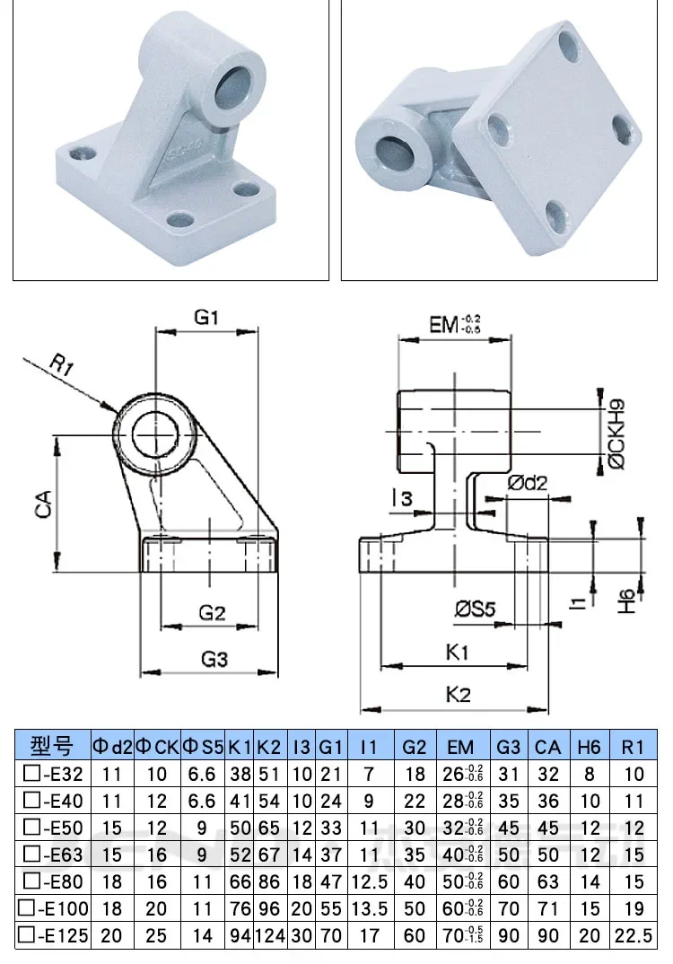 CP96/DNC/SE/SI/SAI32/40/50/63/80 CA/CB/CR Cilindro neumático de aire Accesorio de base de oreja doble individual - imagen 5