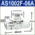 AS1002F-06A