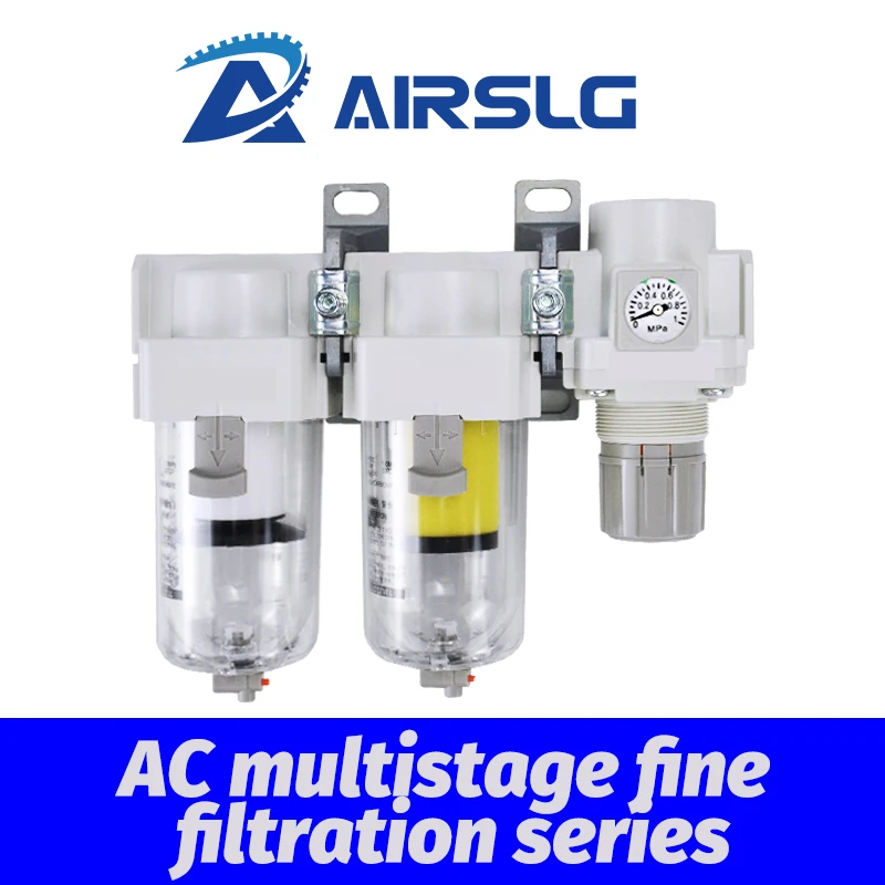 Separador de niebla de aceite triplete marca AFR, aire comprimido, eliminación de agua, compresor de aceite, filtrado de aceite AC20C-02E-B AC40D-04DE-B