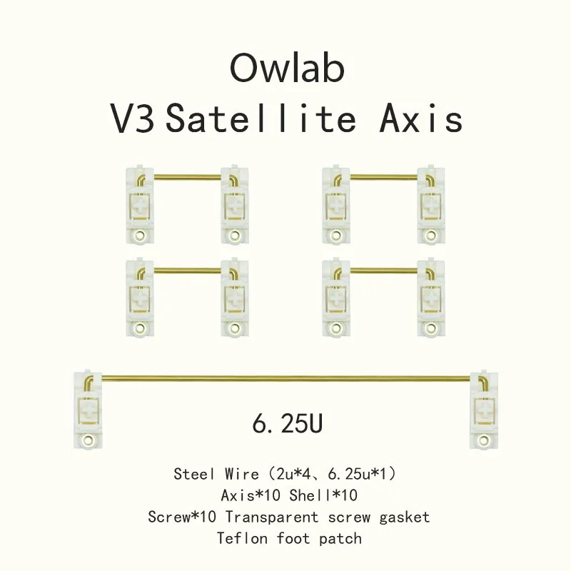 Owlab-estabilizador de montaje V3 PCB para PC Gamer, tornillo de teclado mecánico en 6.25U 7U, barra espaciadora, cable de acero personalizado, eje satélite Alice 80