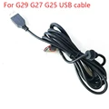 USB Cable