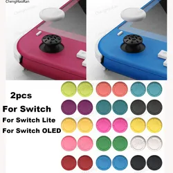 Protectores de silicona para joystick Nintendo Switch Lite/OLED