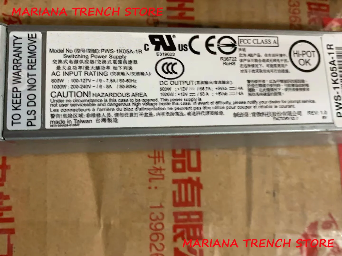 PWS-1K05A-1R para fuente de alimentación redundante Supermicro 1000W 1U - imagen 3