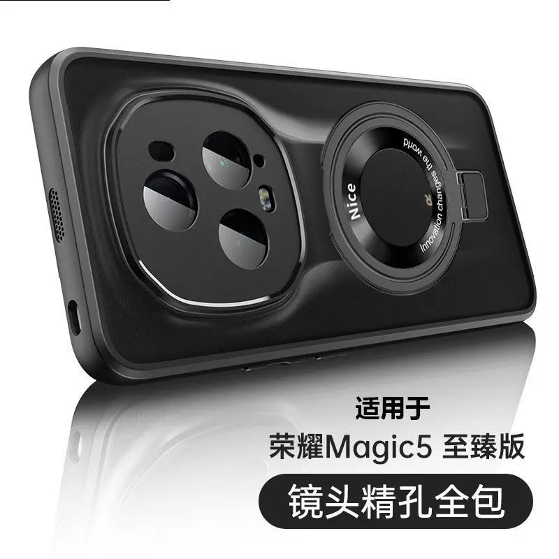 Para Honor Magic 6 5 7 Pro funda con soporte de anillo magnético fundas de teléfono de carga inalámbrica para Honer X9C 400Pro Lite cubierta a prueba de golpes - imagen 5