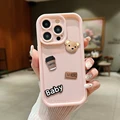 Baby Light pink