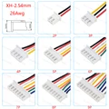 XH2.54 Wire