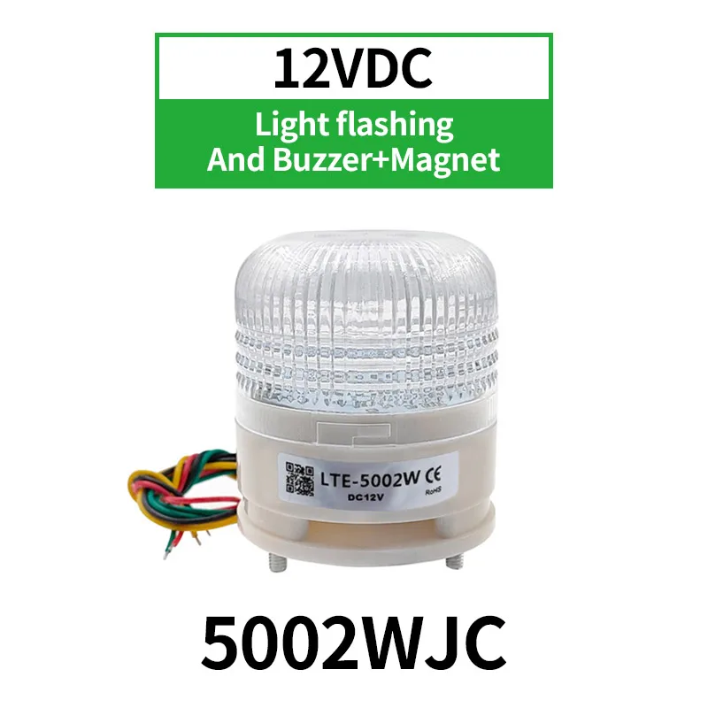 5002WJC 12VDC