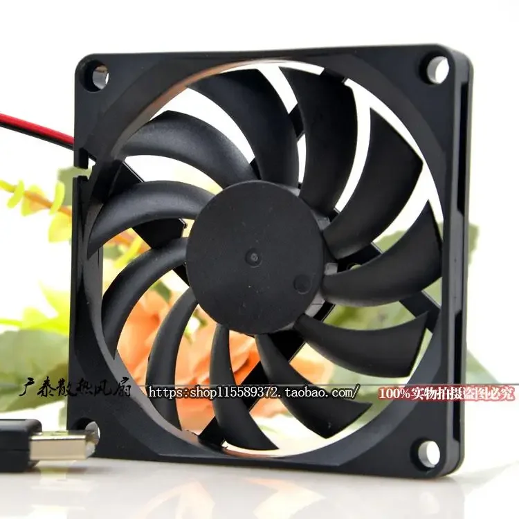 Para Cooler Master A8010-20RA-2JN-F1 8010 DC 5V 0.25a 8cm 80*80*10MM ventilador de refrigeración silencioso ultrafino - imagen 5