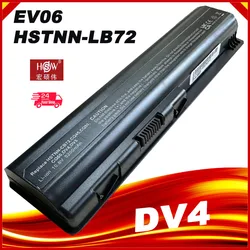 Batería Recambio HP Pavilion DV5 DV6 G50 G60 G70