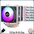 4Heat pipes 2Fan4pin