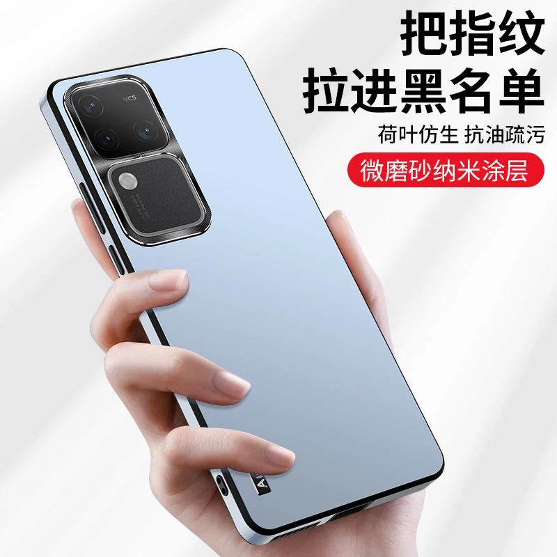 Funda de teléfono de lujo para VIVO V30 Pro, cubierta trasera protectora de cámara de Metal, a prueba de golpes - imagen 5