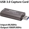 USB 3.0 Capture Card