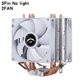 3P No Light Fan
