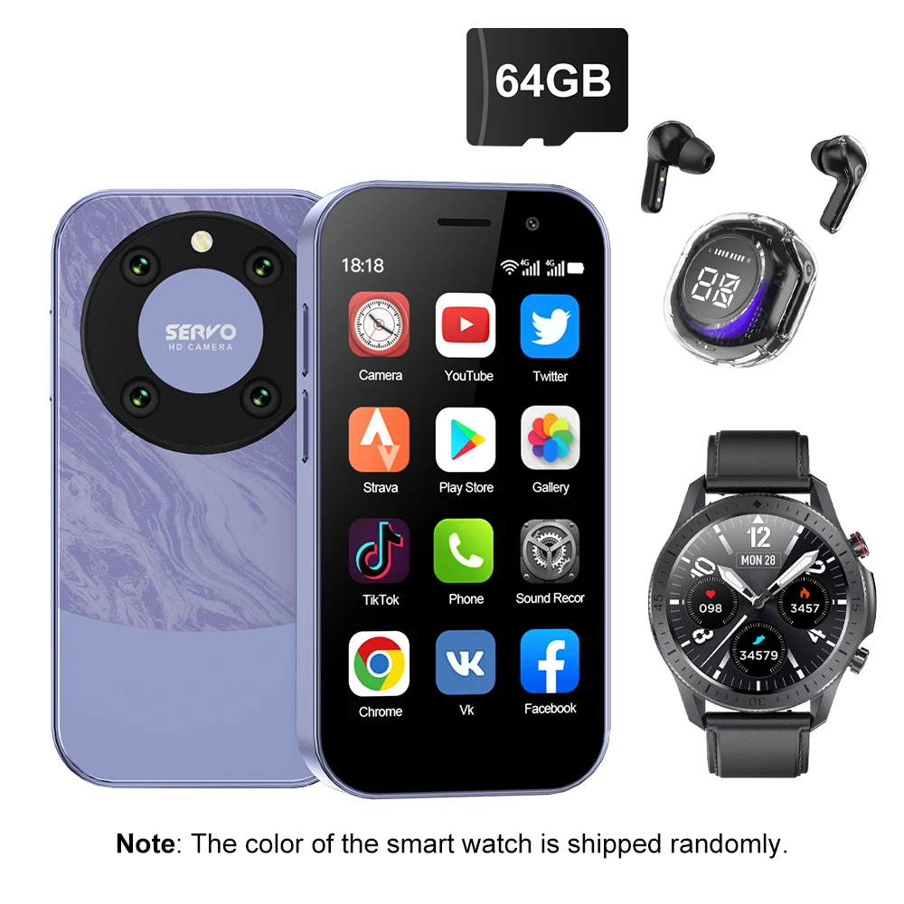 purple Super Package