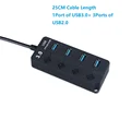 25CM 1USB3.0 3USB2.0