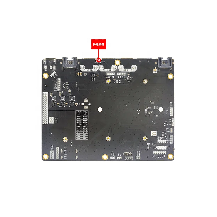 Rongpin Allwinner T507 placa central T507 placa de desarrollo linux control industrial andriod PRO-T507 - imagen 5