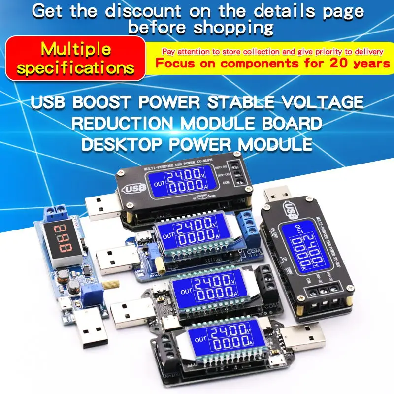 1 Uds DC-DC fuente de alimentación de refuerzo USB placa de módulo reductor estabilizado módulo de alimentación de escritorio 5V a 3,3 V 9V 12V 24V