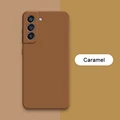 Caramel