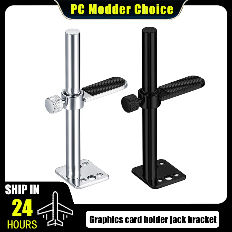 Soporte GPU de aluminio para chasis de vidrio templado (montaje del enfriador del ventilador), 1,8-8 cm ADJ. Soporte para tarjeta gráfica Jack, negro/plateado