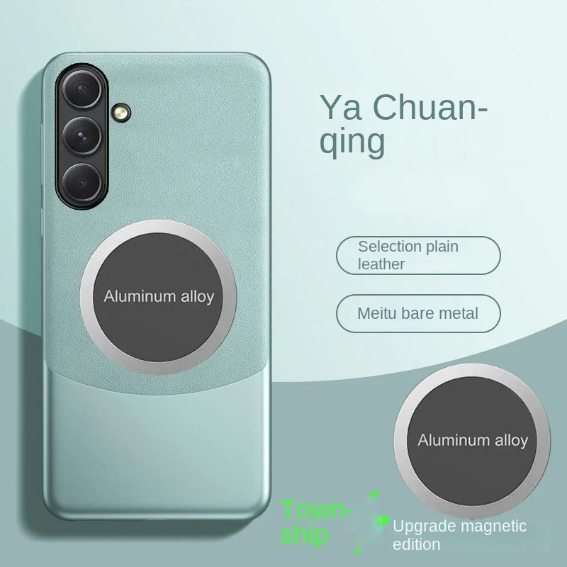 Funda de piel sintética de lujo para Samsung Galaxy A55, carcasa trasera protectora magnética para Samsung Galaxy M55, C55, a55 - imagen 5