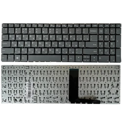 Teclado Lenovo Ideapad S145 - distribución RU/US/UK/ES/FR/BR