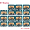 LD2410C Module 15pcs
