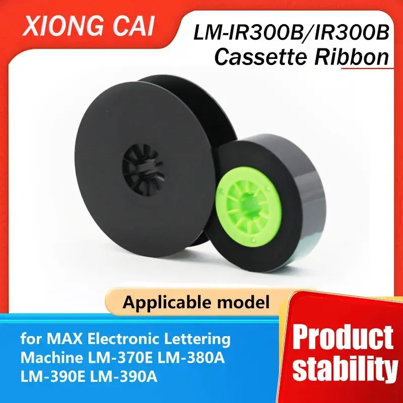 Cinta para hacer etiquetas MX-IR300B |   Para máquinas de letras electrónicas LETATWIN LM-380E/LM-390A/LM-370E