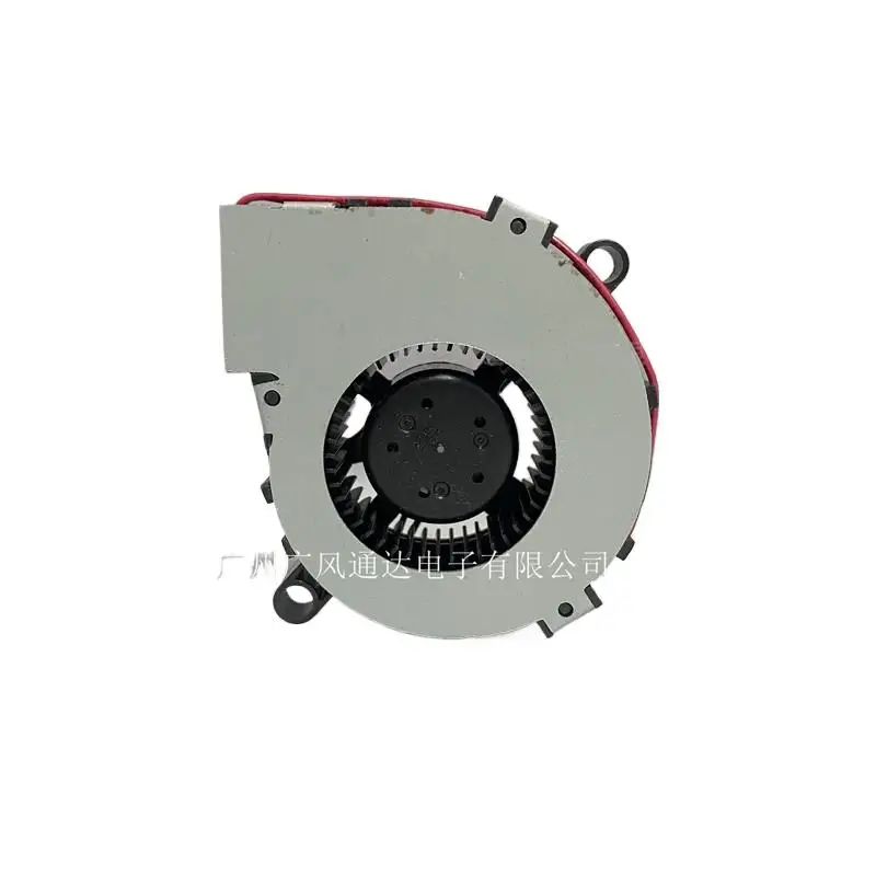 Para NMB BM5020-04W-B50 50x50x20mm DC 12V 0.24A proyector ventilador turbina - imagen 2