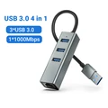 USB 3.0 4 in 1