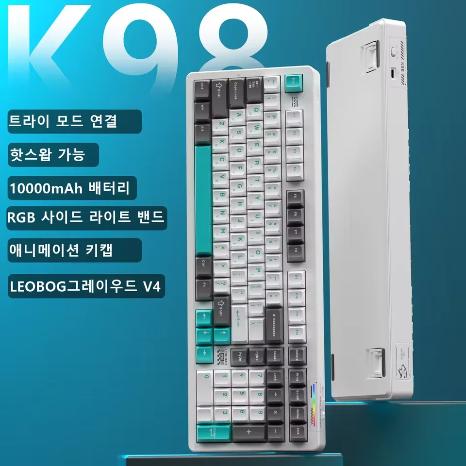 AULA×LINGBAO K98 Teclado mecánico inalámbrico letras coreanas personalizadas teclas PBT interruptor LEOBOG intercambiable en caliente 90% de diseño - imagen 2