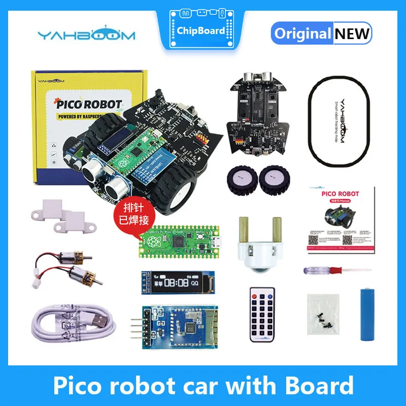Pico robot car