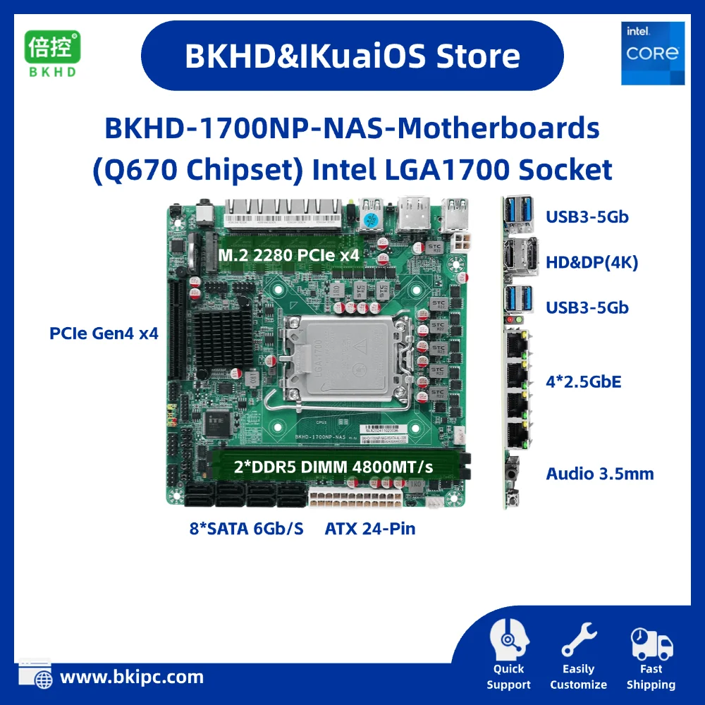 Placa base BKHD-1700NP-NAS-MB Mini-ITX para servidor NAS Firewall Compatible con TrueNAS OMV ESXi 4x2.5GbE 8xSATA 1xM.2 1xPICe x4 Q670
