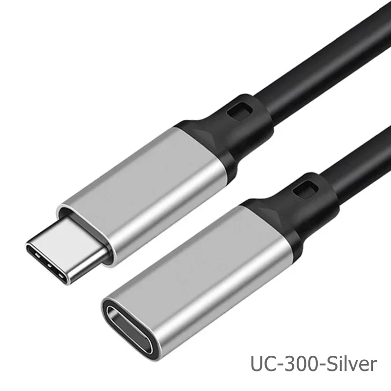 UC-300-Silver