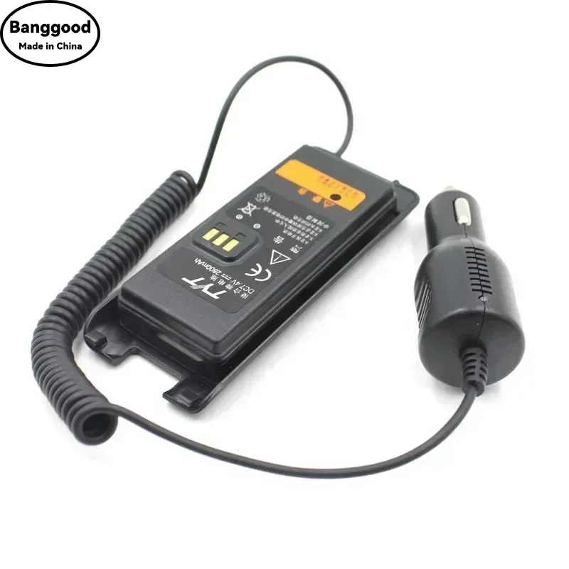 Eliminador de batería de cargador de coche MD-398 Original para TYT MD398 Walkie Talkie Ham Radio transceptor HF - imagen 4